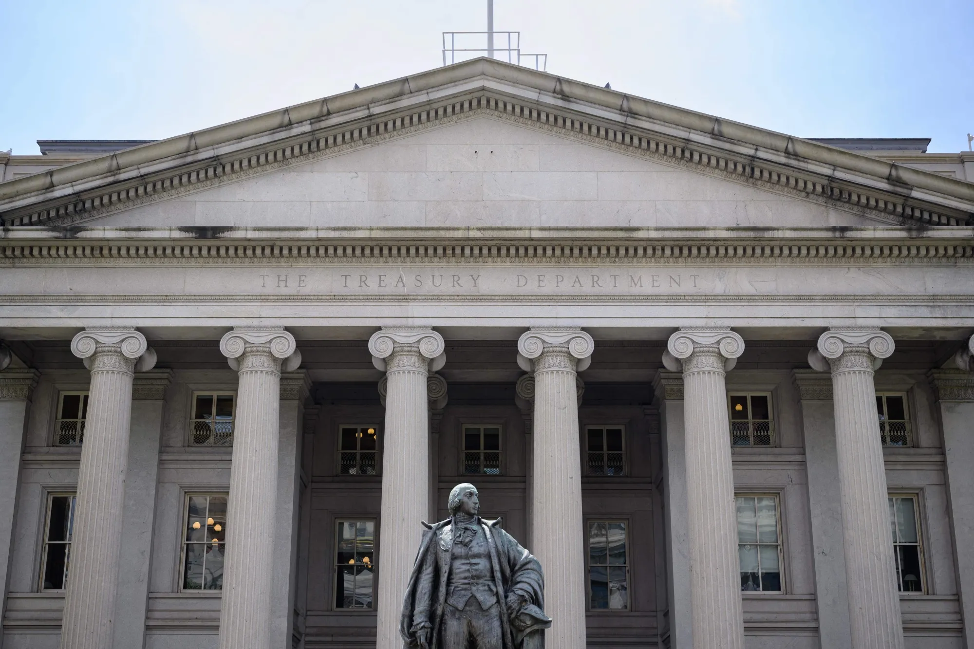 The US Treasury Department in Washington, DC.