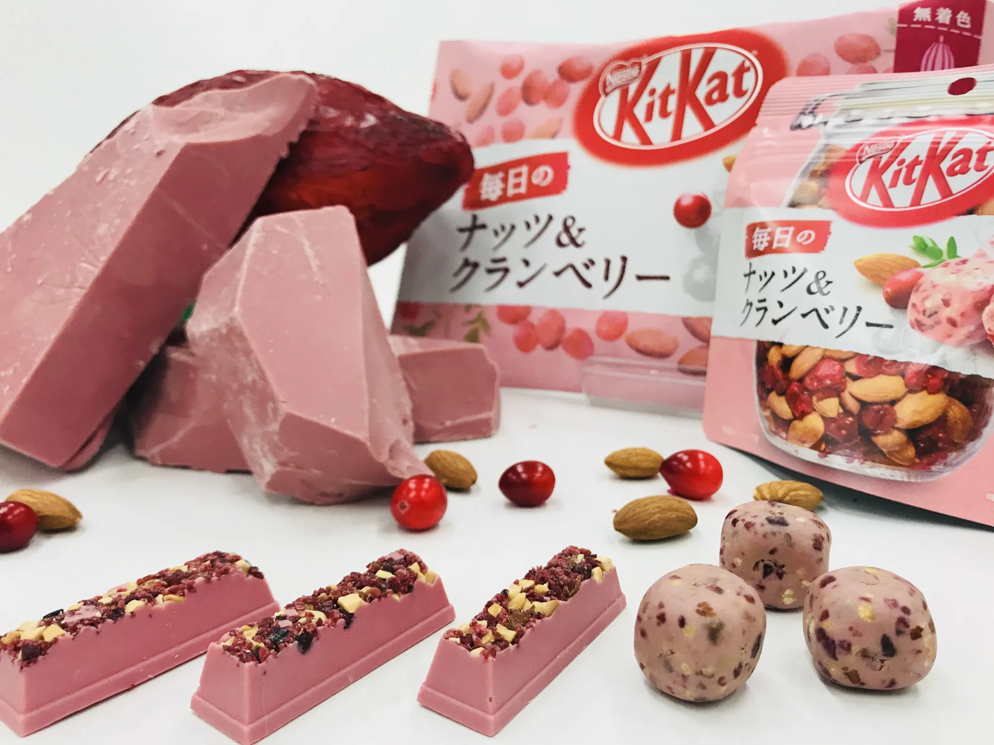 Kitkat Everyday Nuts & Cranberry Ruby.