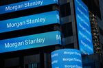Morgan Stanley digital signage is displayed on the exterior of the company's headquarters in New York, U.S.