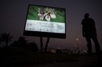 Property And Leisure In Saudia Arabia's Eastern City