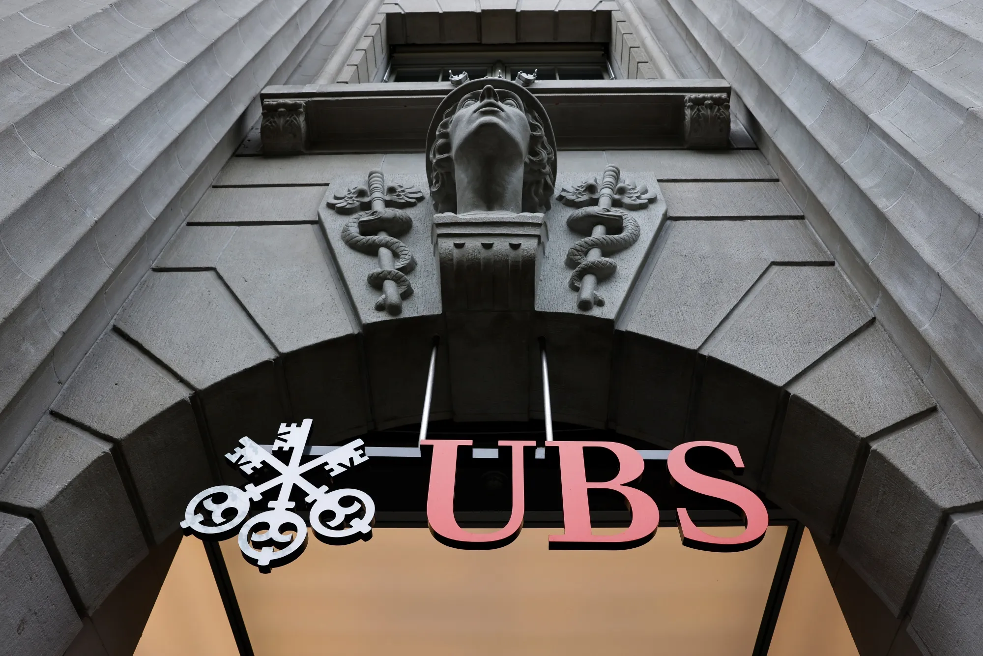 The UBS headquarters in Zurich, Switzerland.