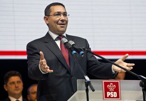 Romanian Prime Minister Victor Ponta