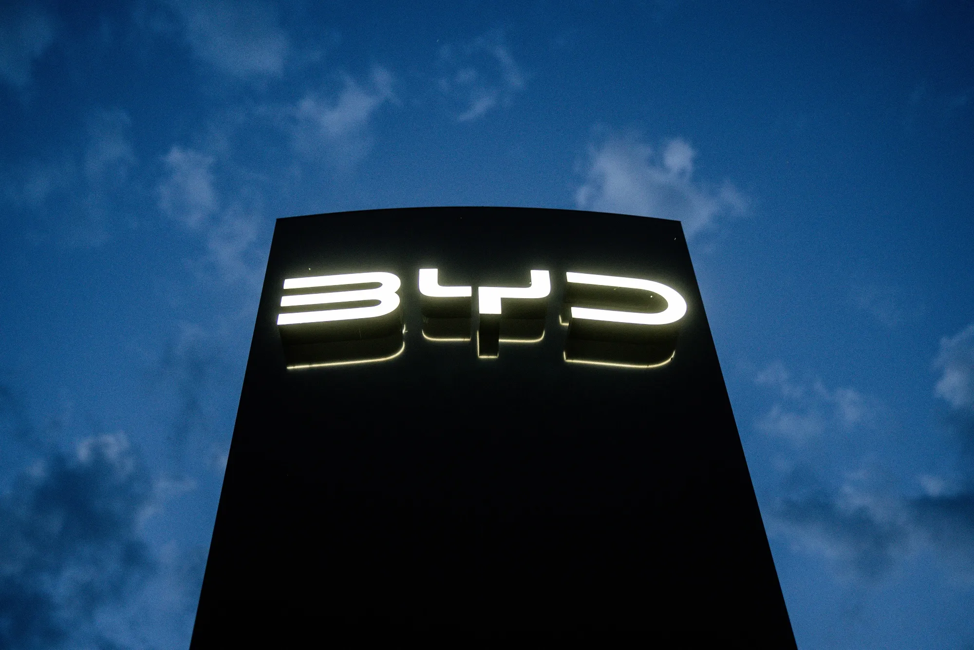 A BYD Co. Showroom as Chinese EV Giant Plans Hungary Factory