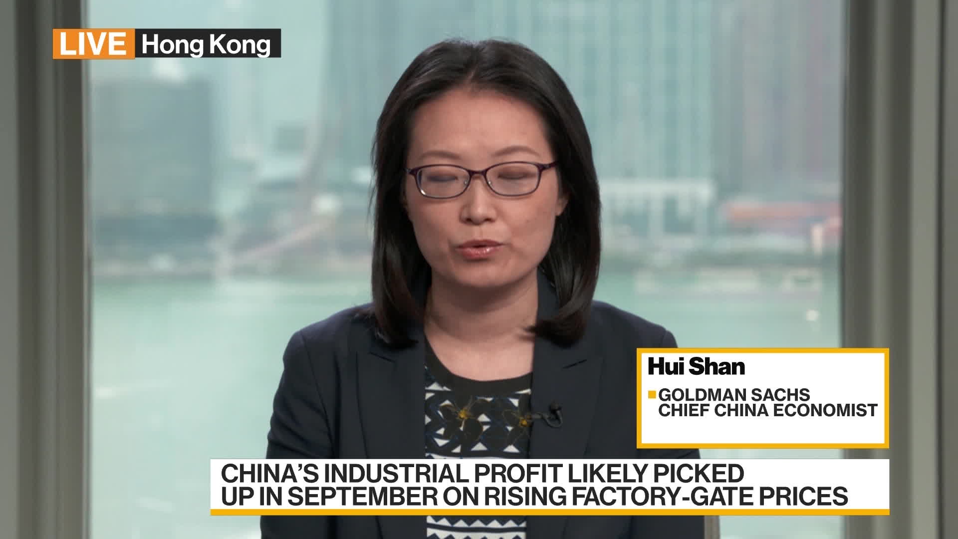 Watch Goldman's Hui Shan on China - Bloomberg