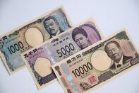 Speculative Traders Boost Bullish Yen Bets to Record on Tariffs