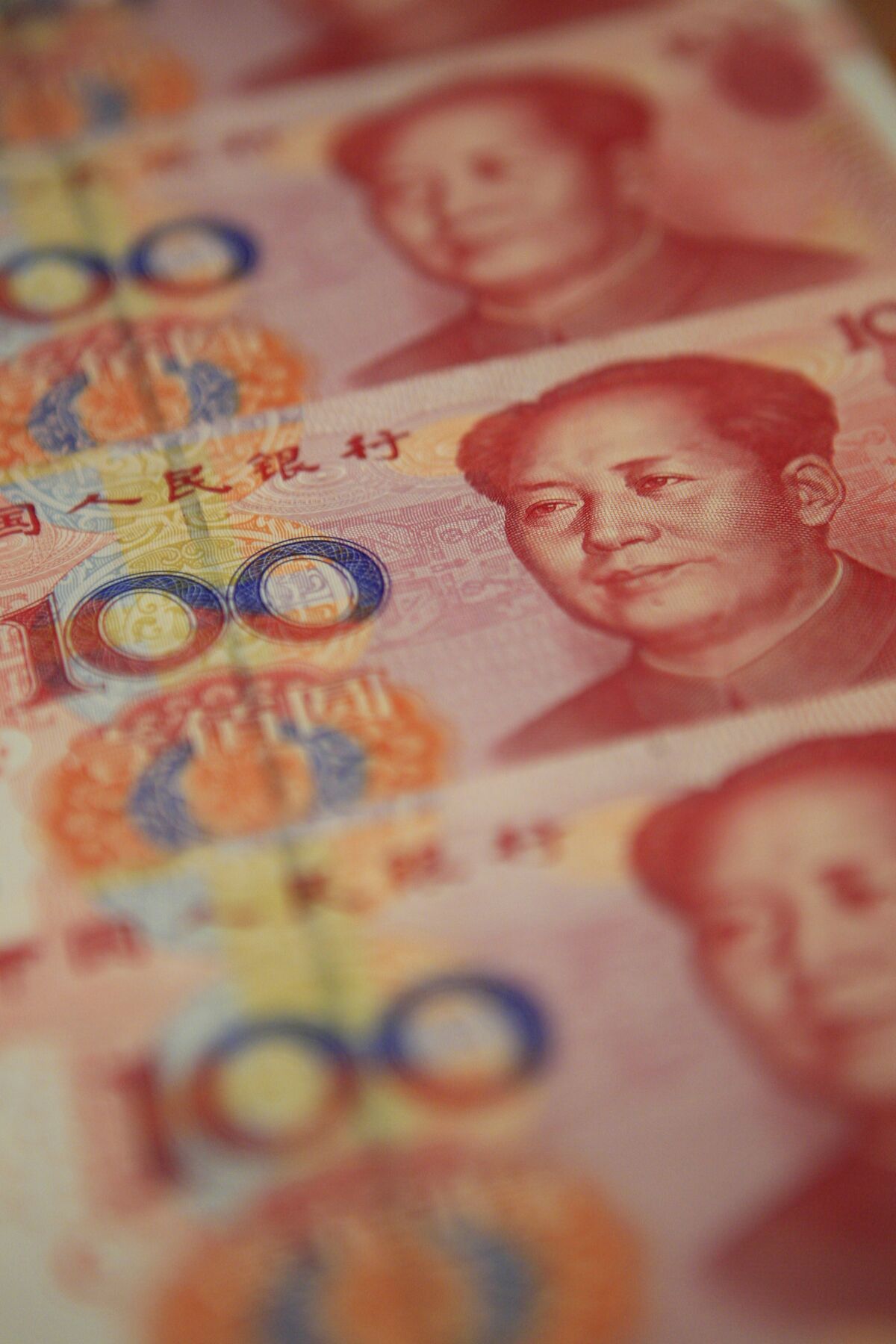 Transcript: What Needs to Happen for the RMB to Go Global