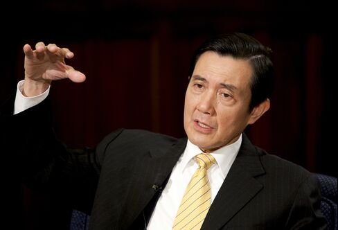 Taiwan President Ma Ying-jeou