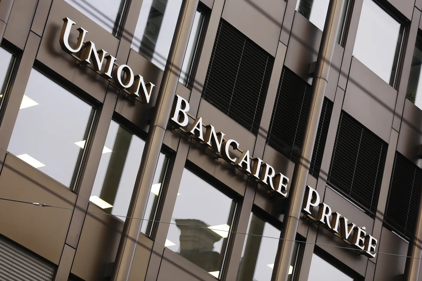 UBP Profit Climbs 40% Following Strategic Integration