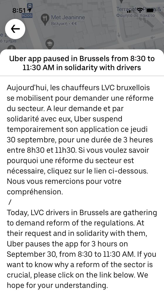 In a First, Uber Joins Drivers in Strike Against Brussels Rules