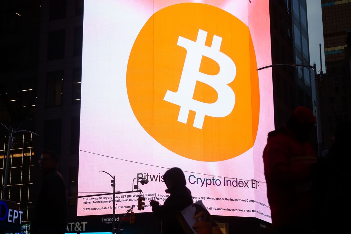 Trump Team’s Bitcoin Reserve Strategy Takes a Market Beating - Bloomberg