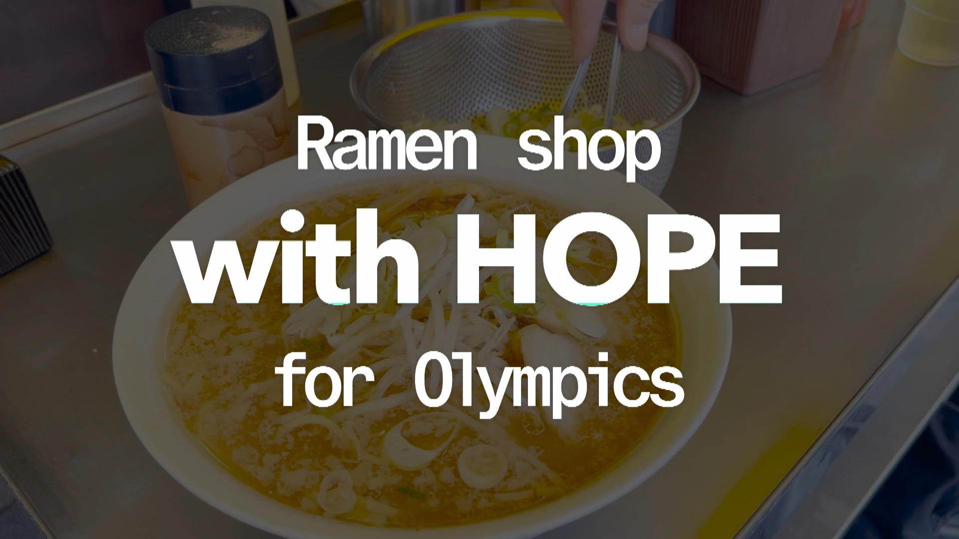 Watch Ramen Shop With Hope for Tokyo Olympics Bloomberg