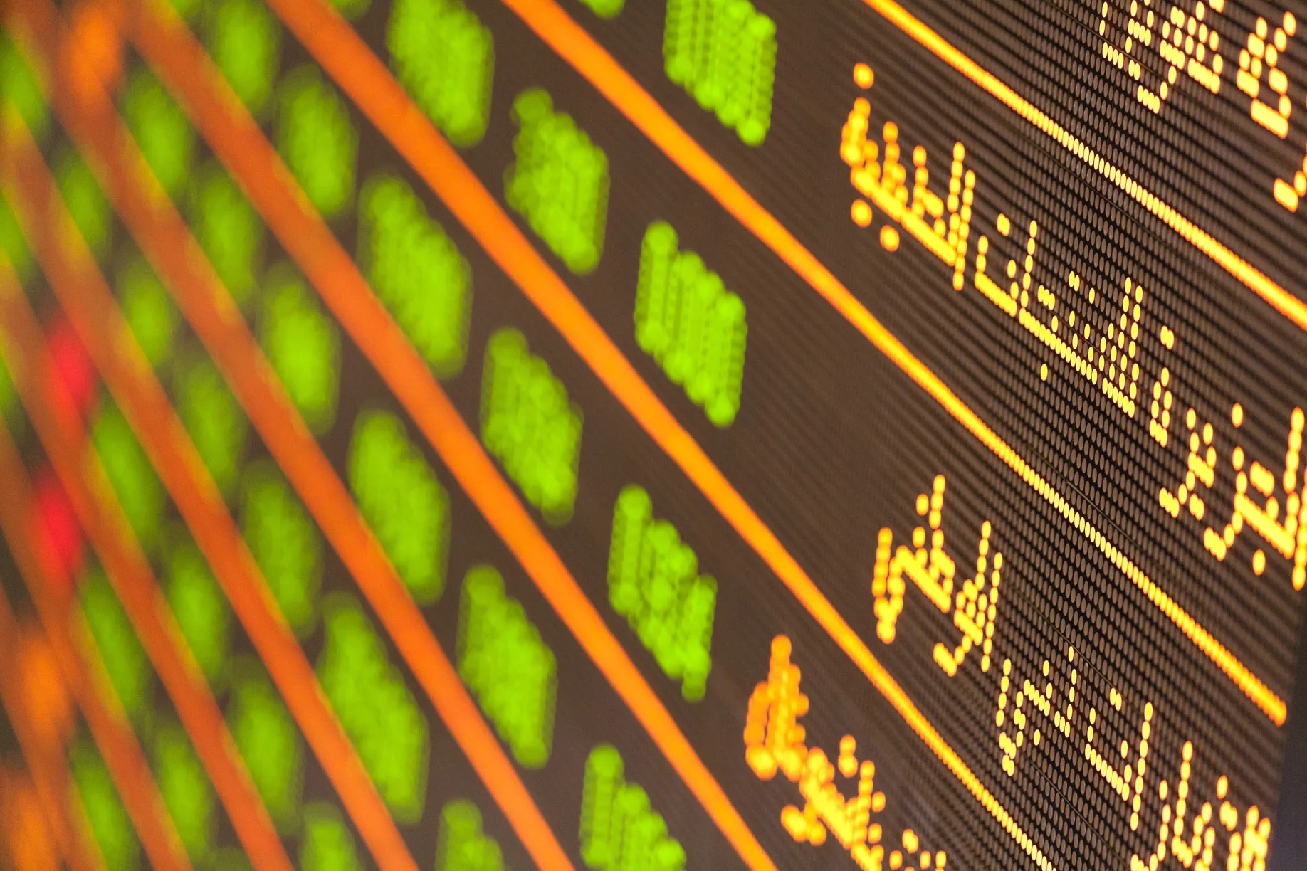 Trading At The Dubai Stock Exchange