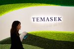 Temasek Holdings in Singapore.
