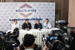 Uttama Savanayana, second left, speaks during a news conference at the military-backed party's headquarters in March.
