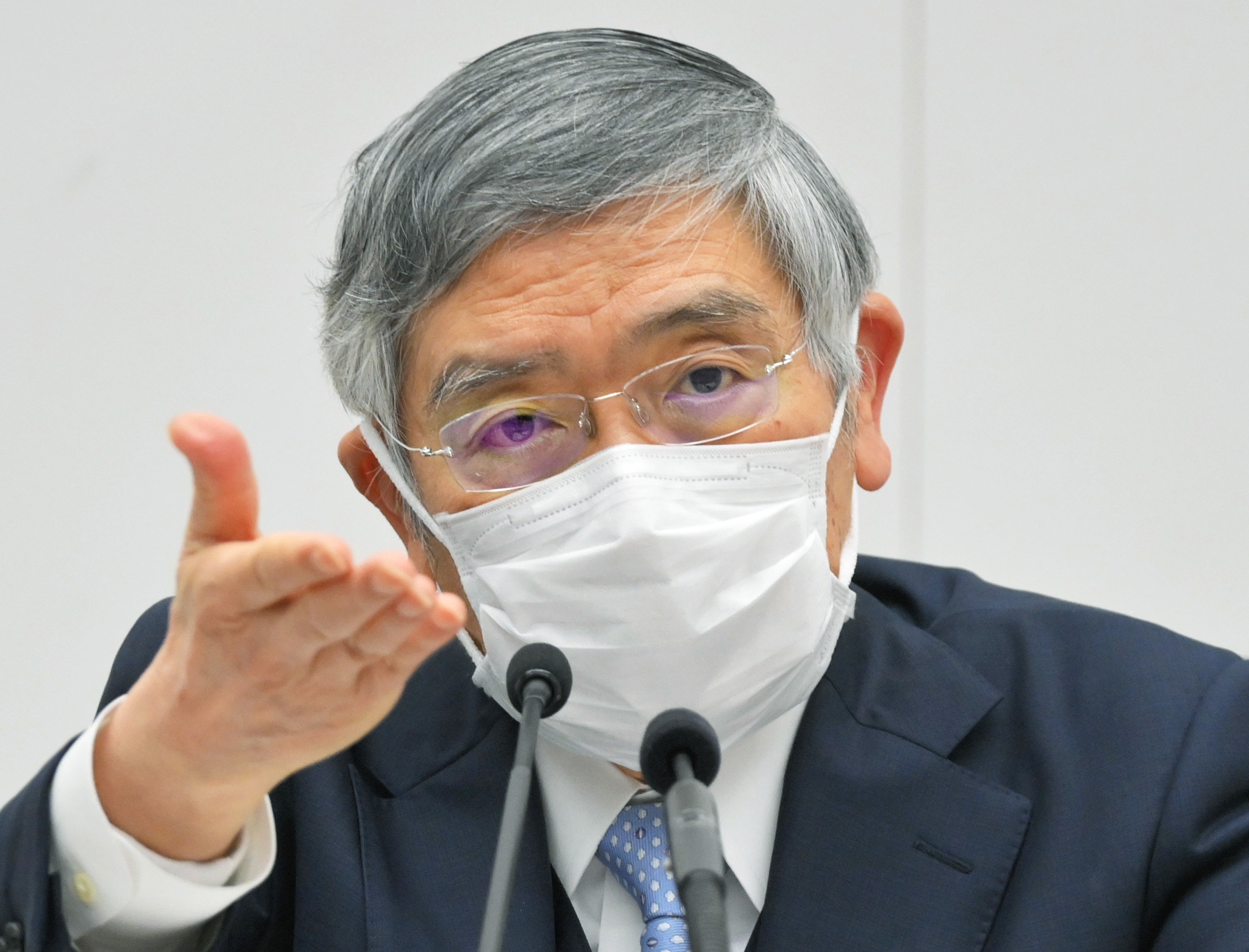 Bank of Japan Governor Haruhiko Kuroda News Conference After Rate Decision