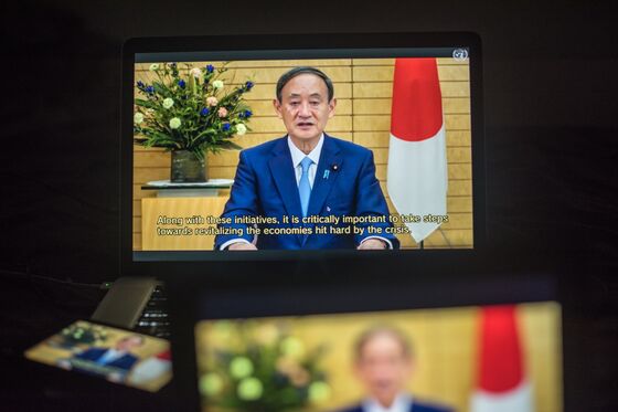 Japan Must Put Virus Fix Before Election, Coalition Leader Says