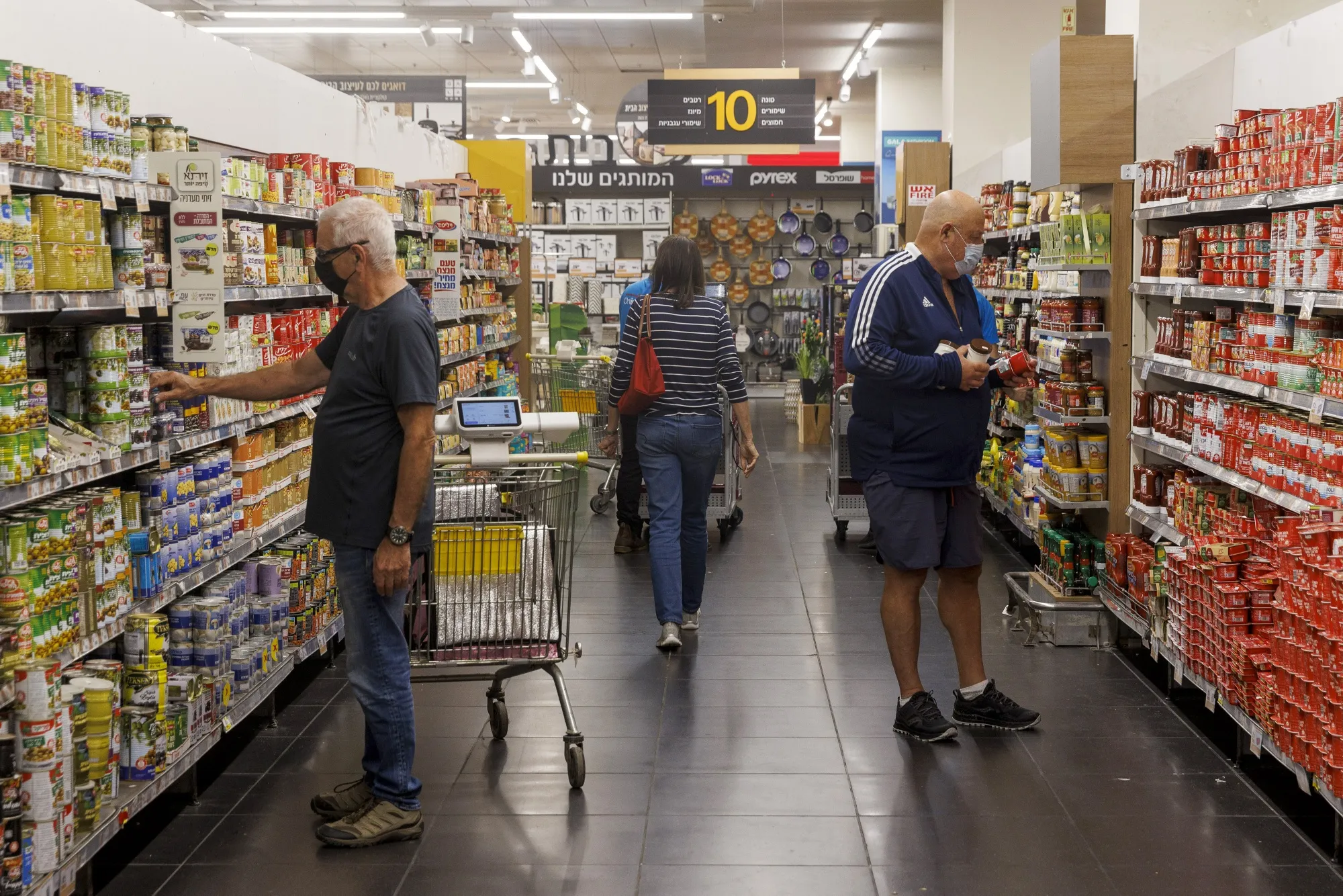 Shoppers inside a Shufersal Ltd. supermarket in Herzlia, Israel.&nbsp;