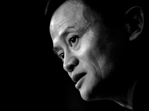 Alibaba Group Founder Jack Ma.