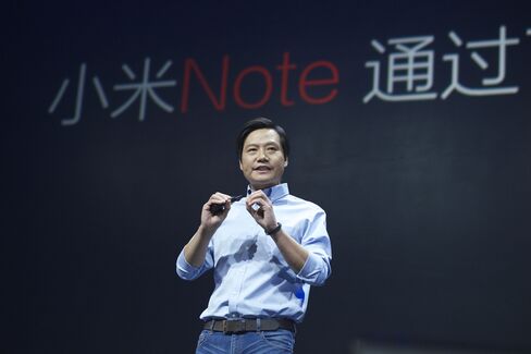 Lei Jun