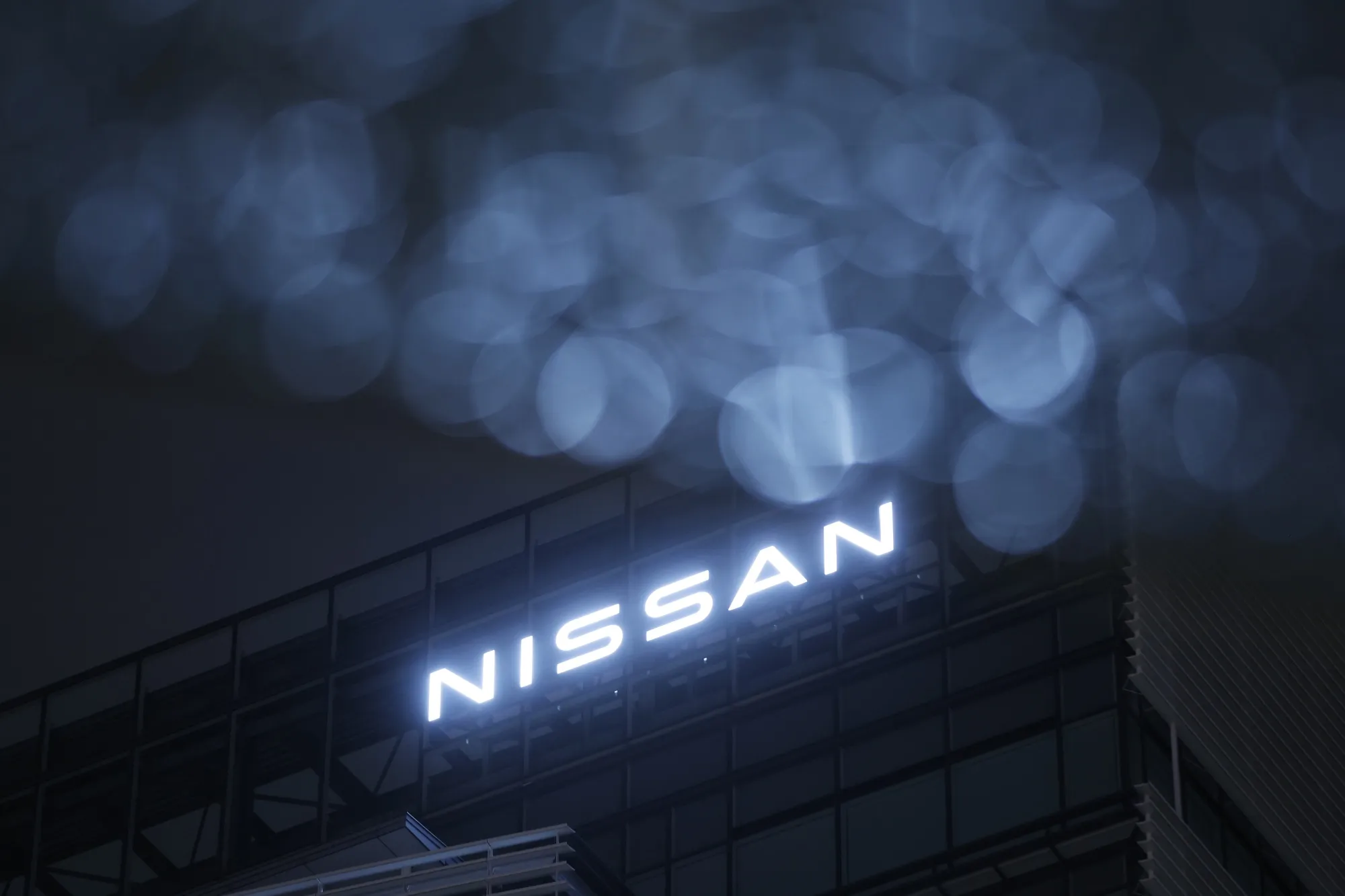 The Nissan global headquarters in Yokohama, Japan.