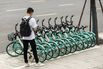 Didi Global Inc. As China Steps Up Scrutiny of Ride-Hailing Sector