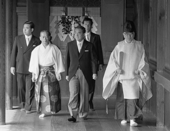 Former PM Nakasone Who Guided Japan Through Cold War Dies At 101