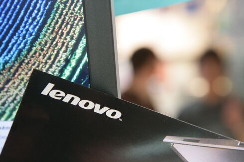Lenovo Said to Be in Talks to Buy Low-End Server Unit From IBM