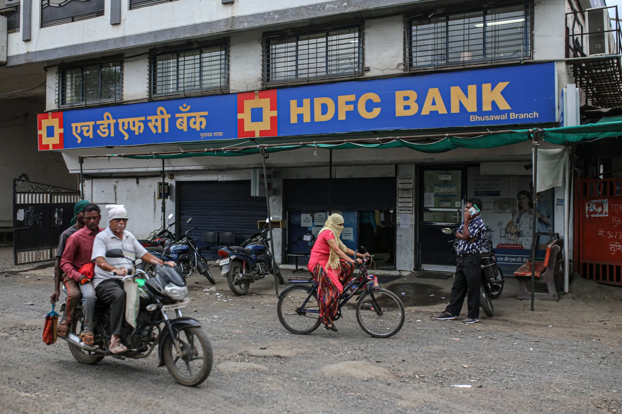 A HDFC Ltd. bank branch in Jalgaon, Maharashtra, India.