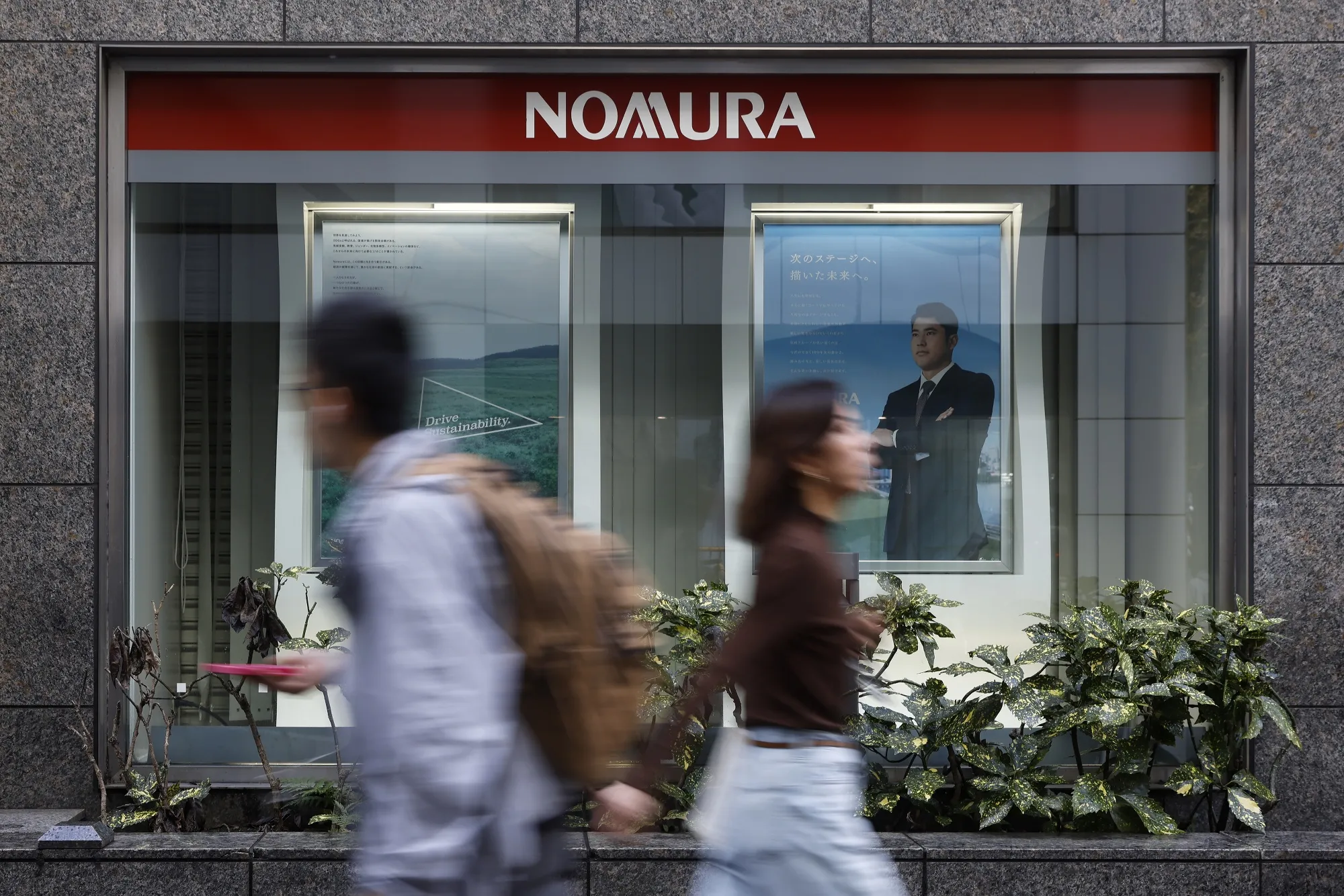 野村HDホールセール部門長、滑り出し低調も世界的ディール環境堅調