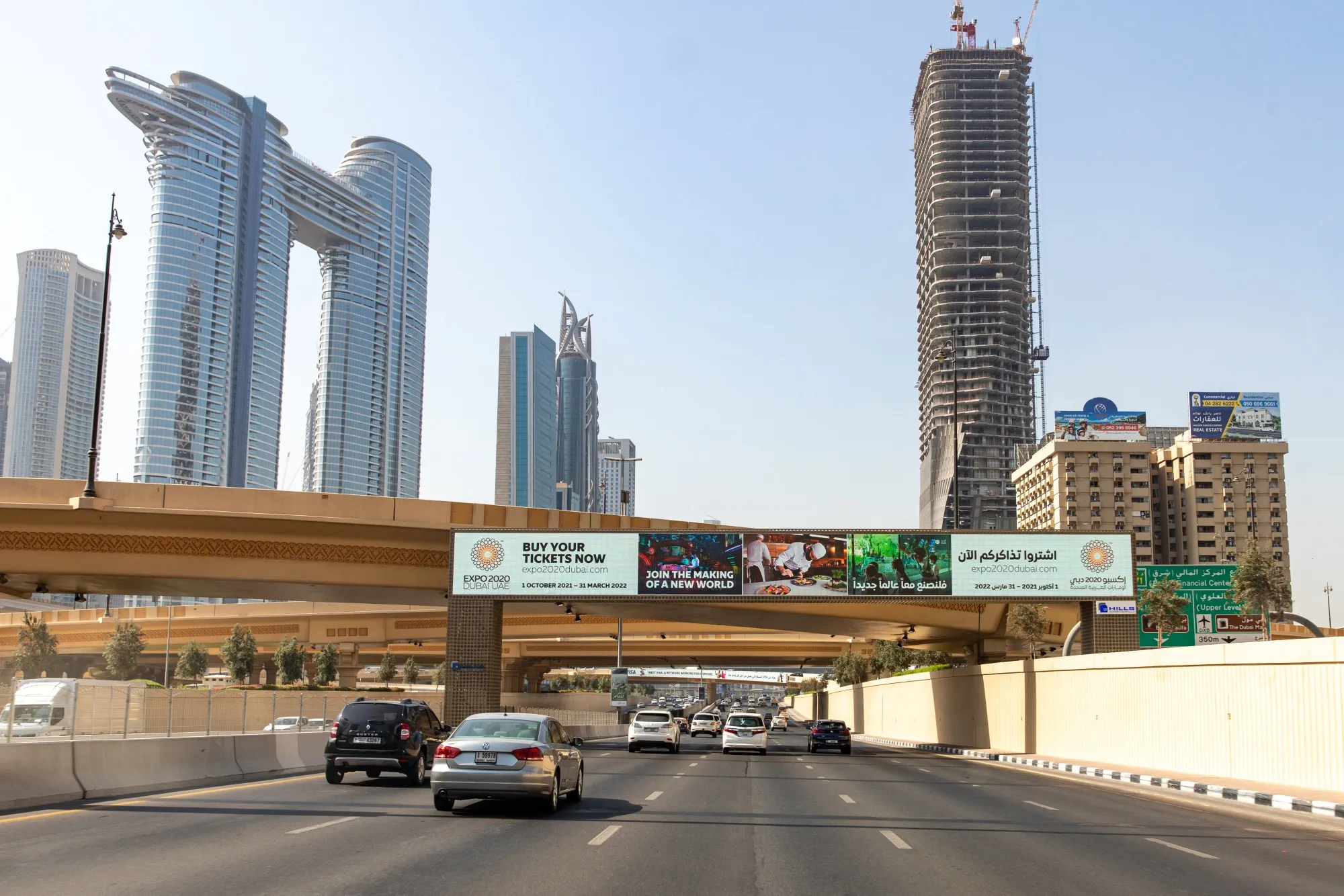 Dubai Prepares For World Expo 2020