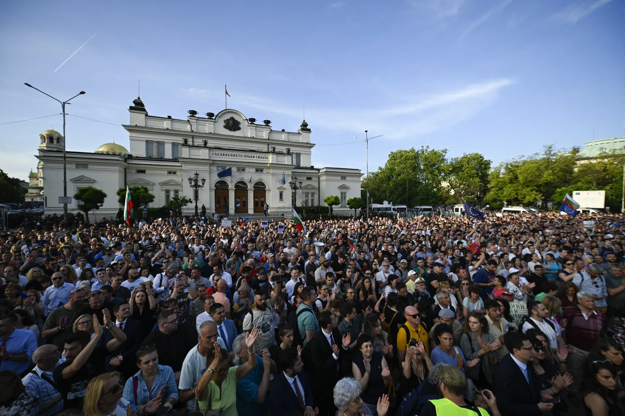A demonstration in support of the government in front of the Bulgarian Parliament in Sofia in June 2022.