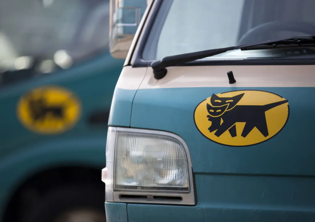 Yamato Transport compensated thousands for unpaid overtime.
