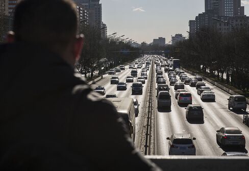 General Views Of Beijing As China's Great Economic Shift Brings Little To Global Rebalancing