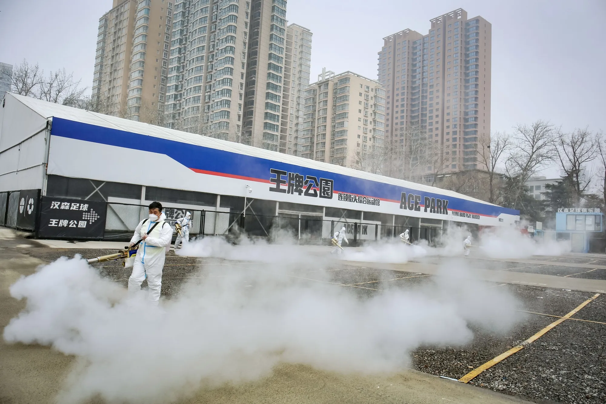 Disinfecting Zhengzhou against Covid.