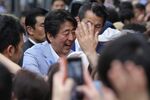 Shinzo Abe