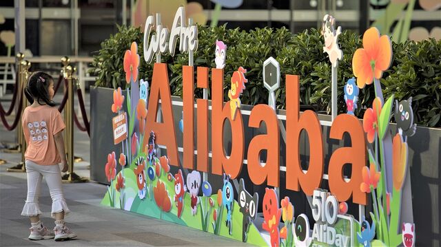 Video player cover image