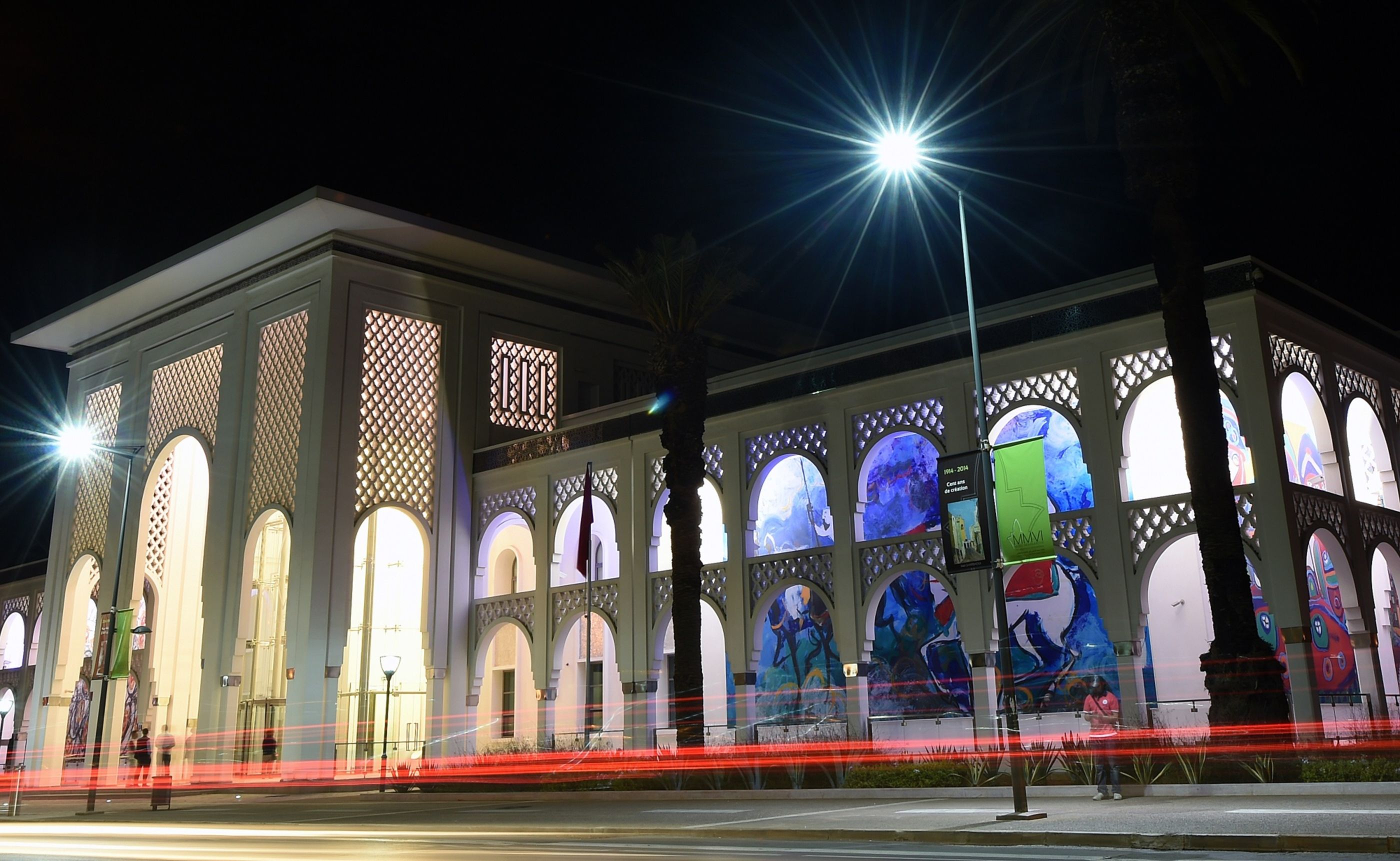 The Mohammed VI Museum of&nbsp;Modern and Contemporary Art in Rabat.
