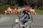Alibaba headquarters in Hangzhou, China.

 Photographer: Qilai Shen/Bloomberg