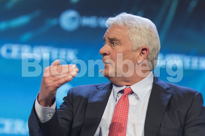 Key Speakers At The 2018 CERAWeek Conference