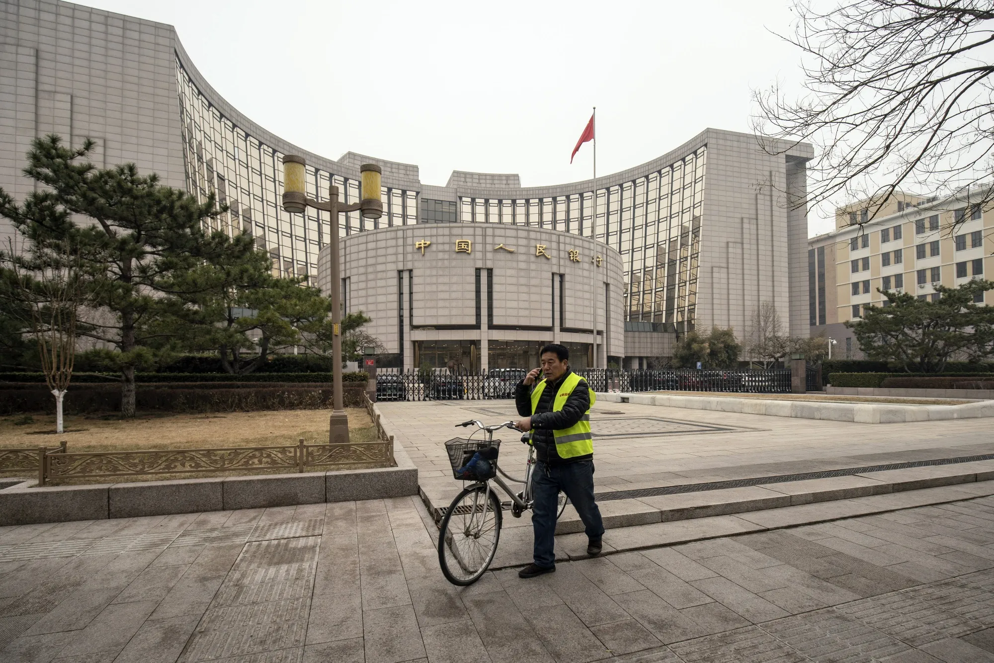 The People's Bank of China As China's Suppressed Market Rates Leave Room for Policy Tightening