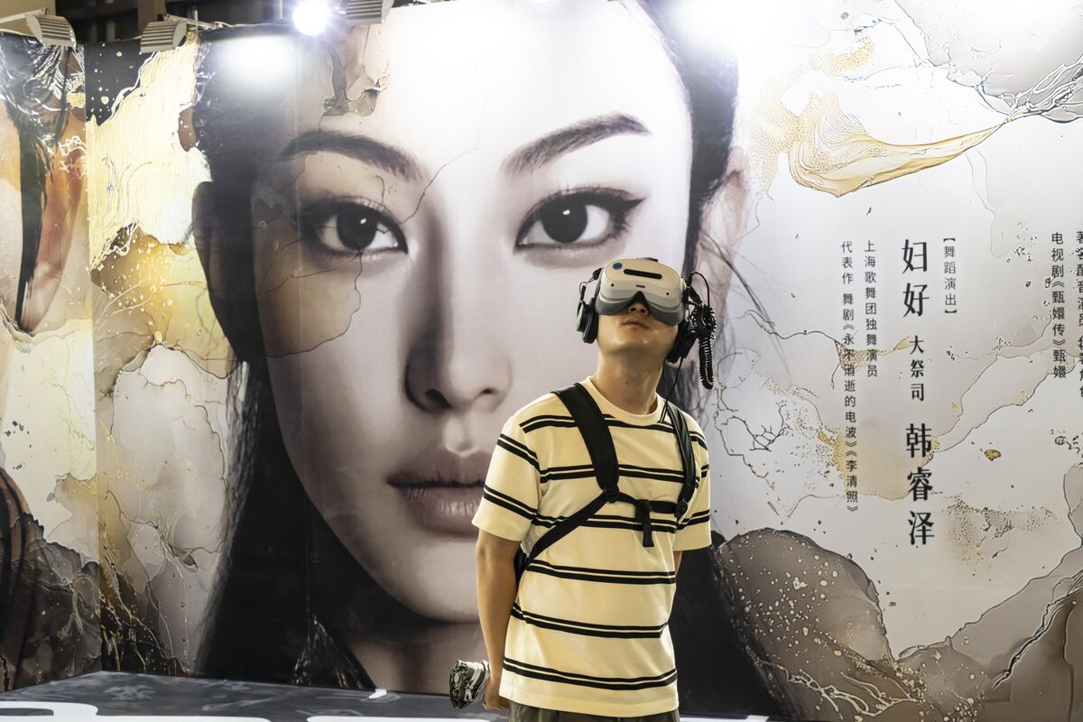 Qiming Venture Partners Adjusts Strategy: Cuts China Fund Target to $600 Million Amid Investor Caution