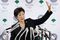 Tokyo Governor Yuriko Koike News Conference
