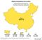 Alibaba_Location_121216