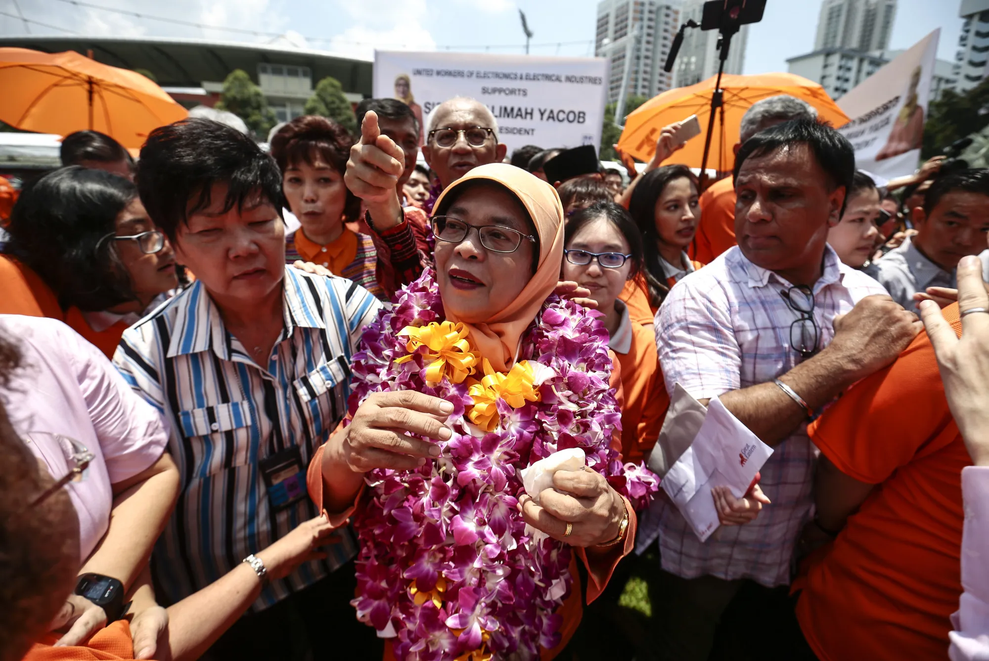 Halimah Yacob
