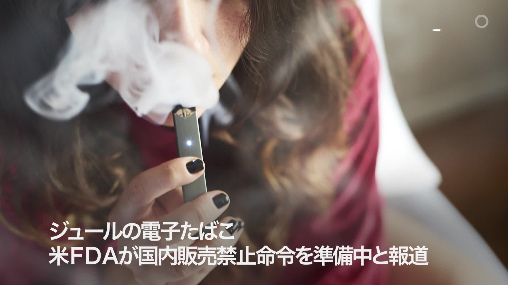 準備命令