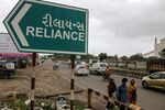 A road sign for the Reliance Industries in Jamnagar, Gujarat, India.