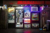 relates to Bitcoin ATMs May Be Used to Launder Money