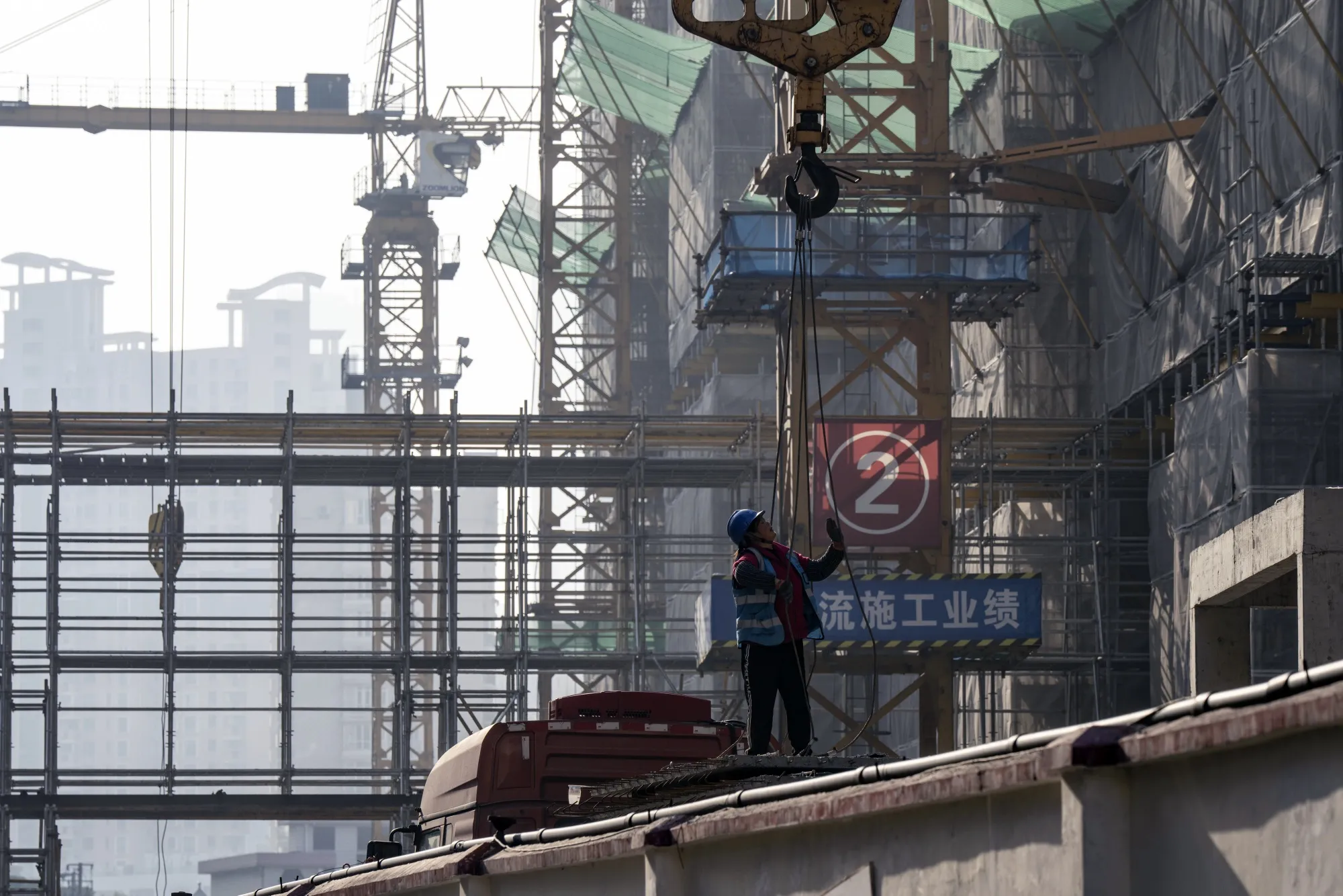 China’s property downturn is eroding the balance sheets of the nation’s largest state banks.
