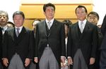 Japan's Prime Minister Shinzo Abe Appoints New Cabinet