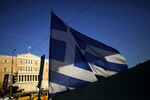 Greek Investment Surge Helps Economy Just About Avoid Stagnation
